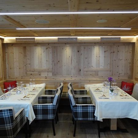Caschu Alp Boutique Design Hotel Stoos - Adults Only Bagian luar foto